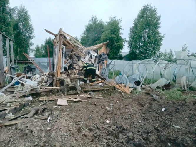 ukraine attacks russian capital